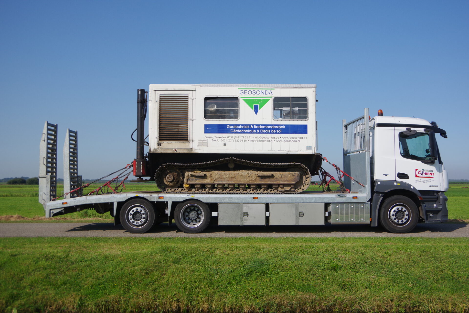 Opleg Antos 29-80 Geosonda rz